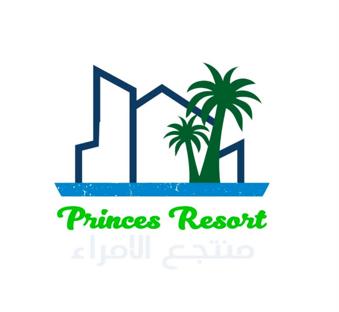 شعار أو صورة التاجر