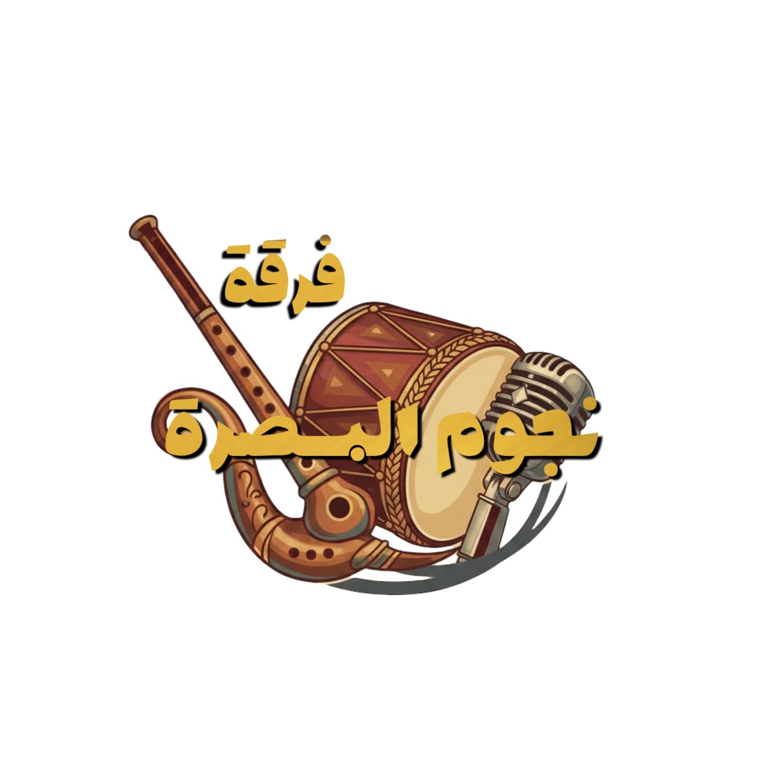 صورة الإعلان