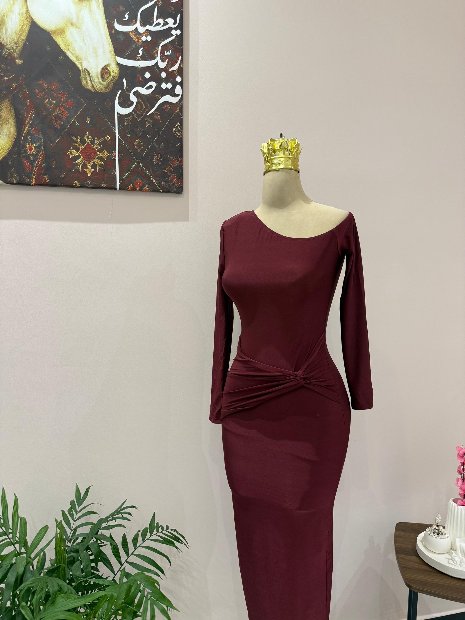 صورة الإعلان