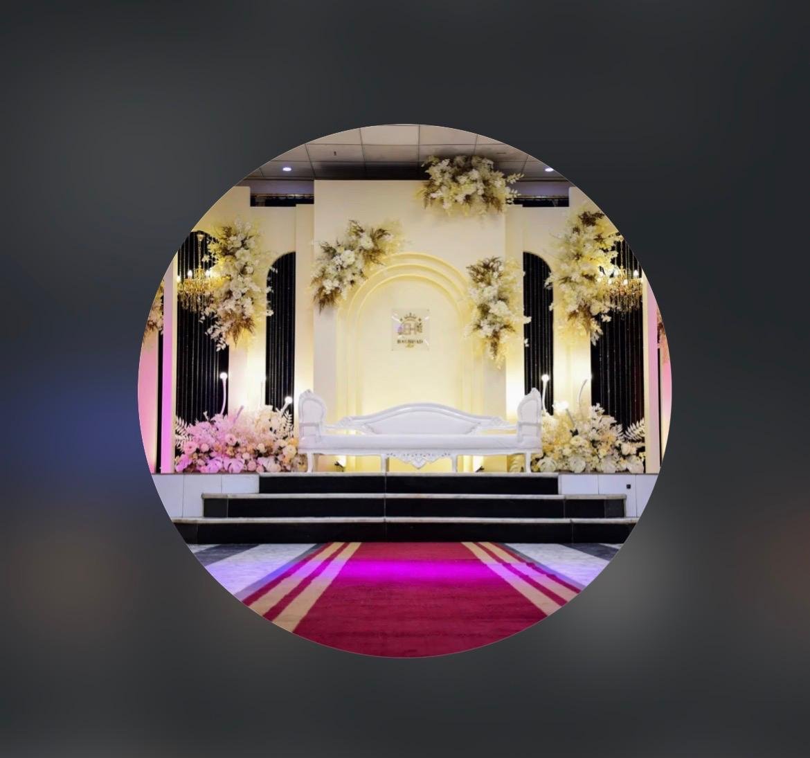 صورة الإعلان