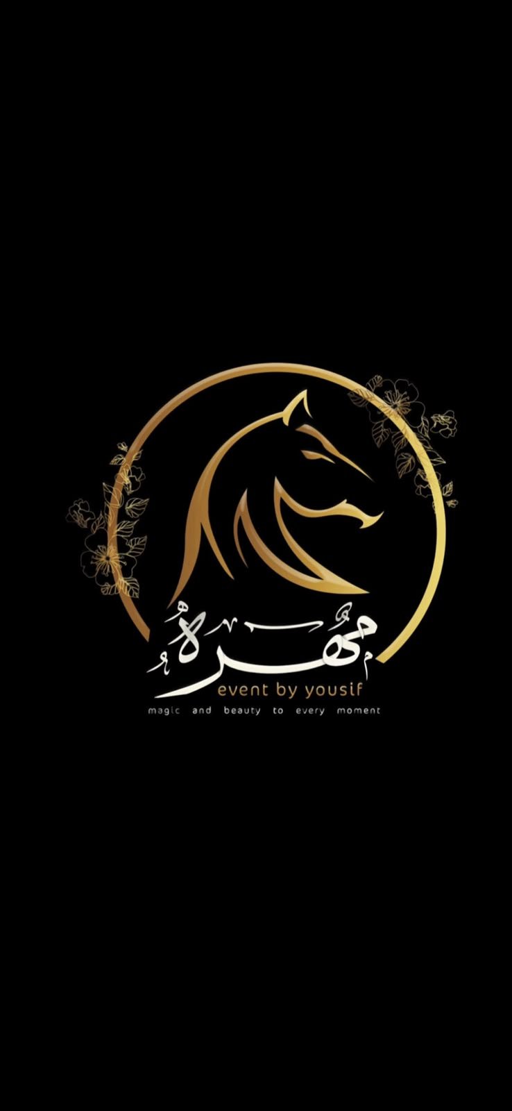 صورة الإعلان