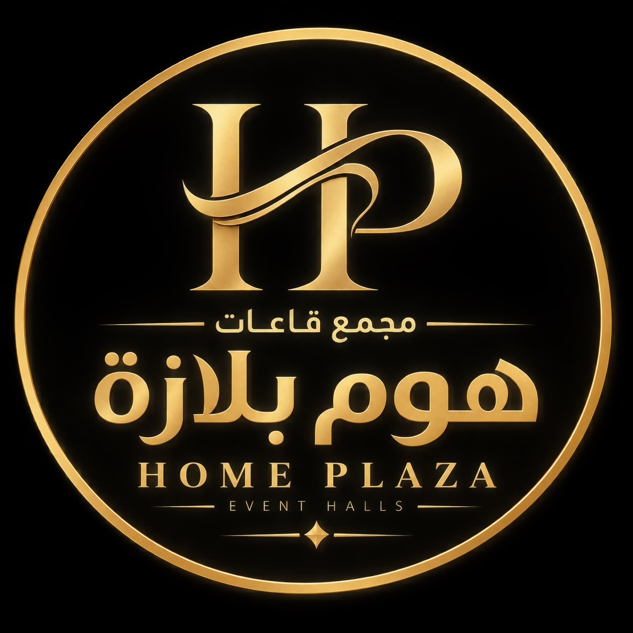 صورة الإعلان