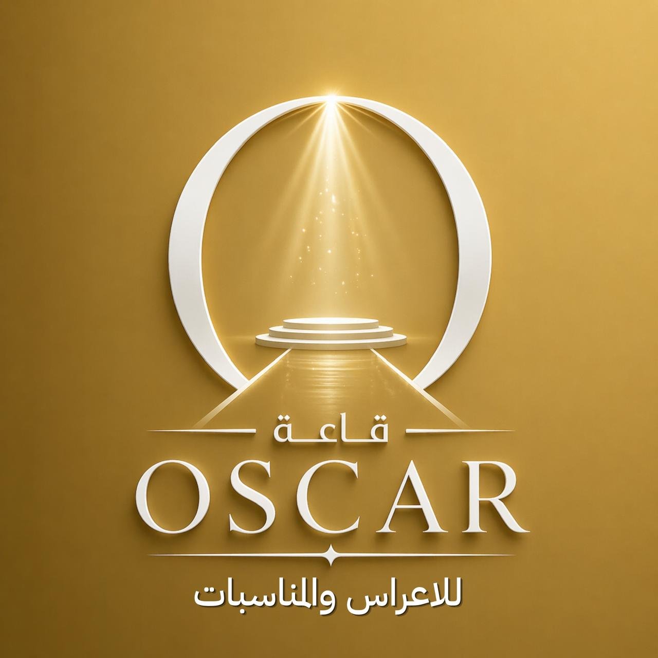 صورة الإعلان