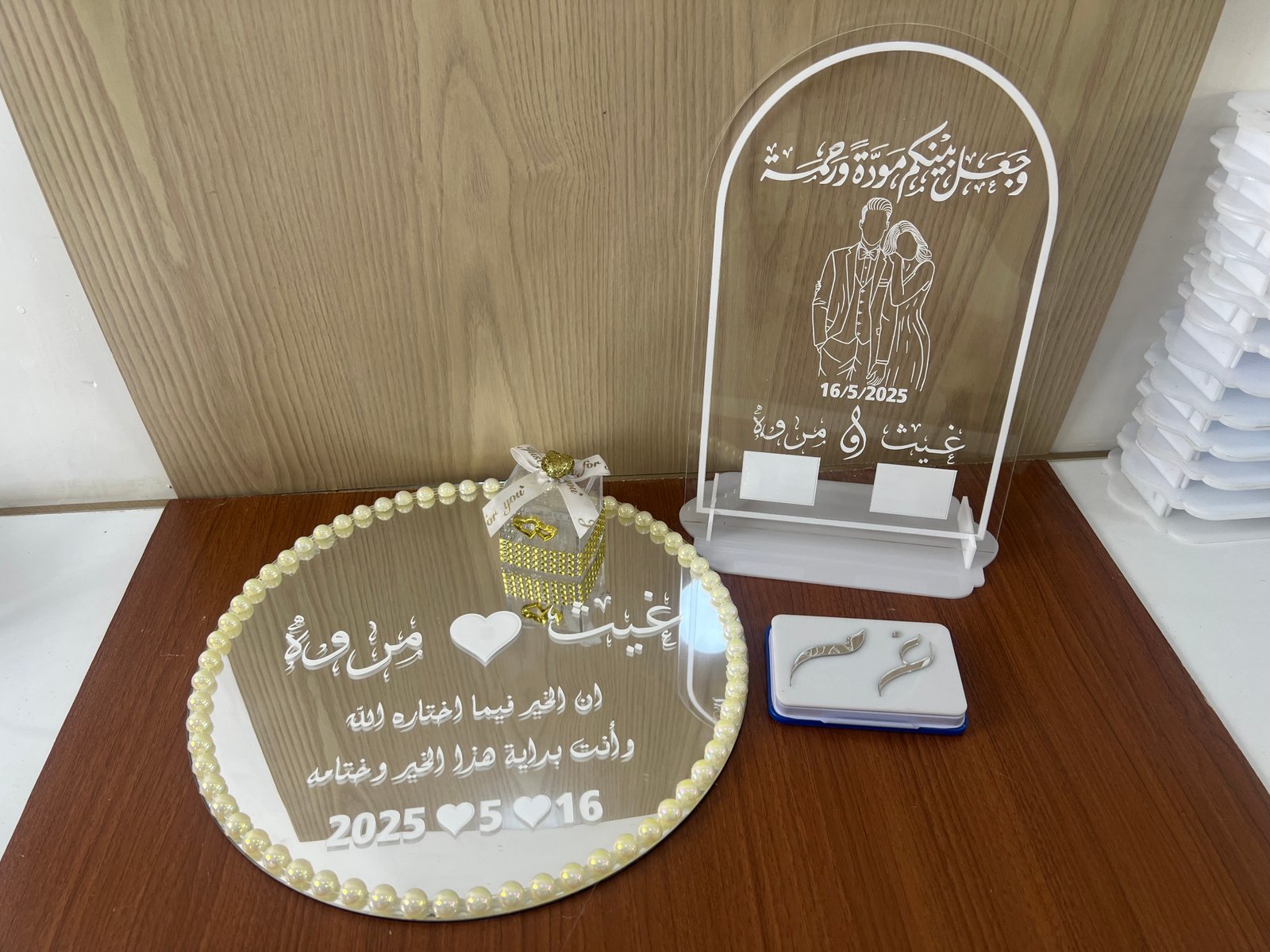 صورة الإعلان